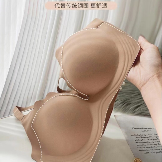 Dünne Unterwäsche von Frauen ohne Spuren, gesammelte, drahtfreie Seitenbrust, große Brüste, kleine Schlafverstellung fester Tasse BH-Z-Wellen, brauner XL (36/80ABC)