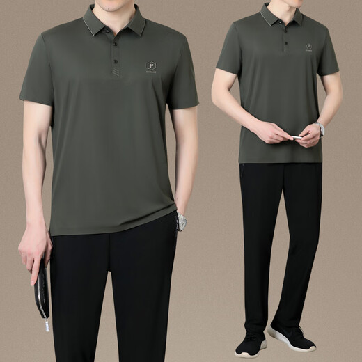 花花公子（PLAYBOY）爸爸夏装运动服套装新款男士短袖T恤中老年冰丝衣服父亲节短袖男 墨绿(单上衣)XTD9855 L (建议100-120斤)