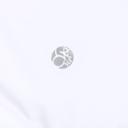 361 Vêtements de protection solaire pour femmes 2025 Été Nouveau style à capuche respirante à capuche rapide et à séchage couverture de vêtements pour femmes Collier Orange S