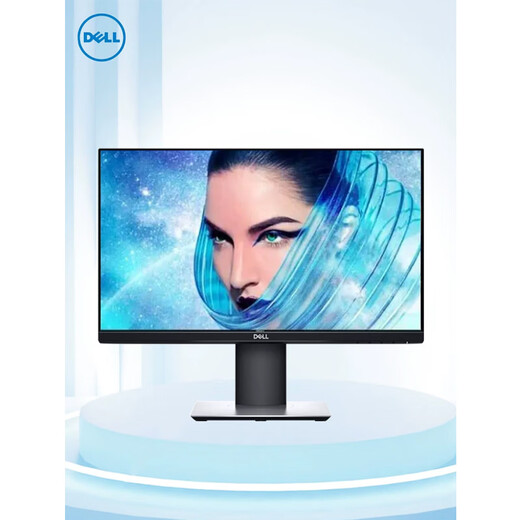 Monitor IPS de segunda mano 90% nuevo Dell (DELL) de 24 pulgadas y 27 pulgadas Pantalla IPS de alta definición 2K 4K Monitor profesional de diseño y arte de dibujo Dell S2318M de 23 pulgadas