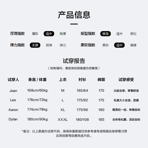 Heilan House (HLA) Men's 25 New Style Light Business Fashion Commuting Embroidered Slim Pants Men's Autumn Black 29 38 180/96A Recommended 181~190 Jin Jin equals 0.5 kg