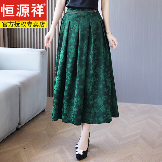 恒源祥香云纱桑蚕丝真丝半身裙女2025春夏高腰提花中长款A字大摆裙女裙 黑色 M