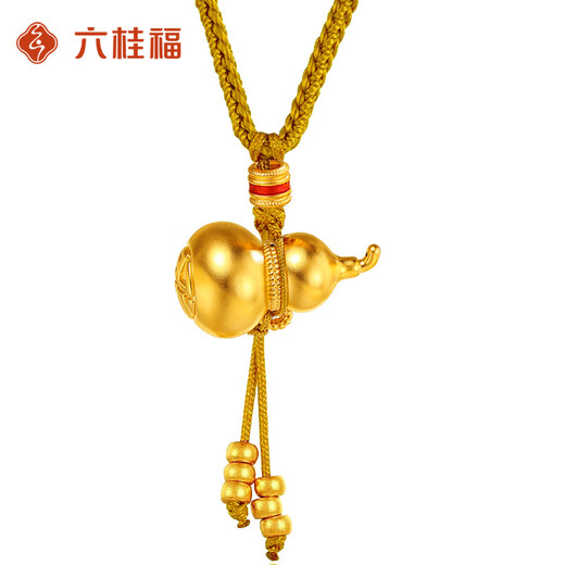 Liuguifu Jewelry Gourd Gold Pendant Women's Pure Gold 2025 New Style Pure Gold Necklace Pendant Birthday Gift for Girlfriend Mom Gold Weight 2.87g Gourd Pendant (Braided Rope Style)