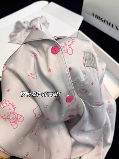 Orende French High-End Hellokitty Ice Silk Pyjamas für Frauen im Sommer kann neuer Stil im Internet im Internet-Promi-Kleidungsstil FY-3937 [Kurzärärmel-Shorts] 2xl [Empfohlen 135-145jin [Jin gleich 0,5 kg]] getragen werden.