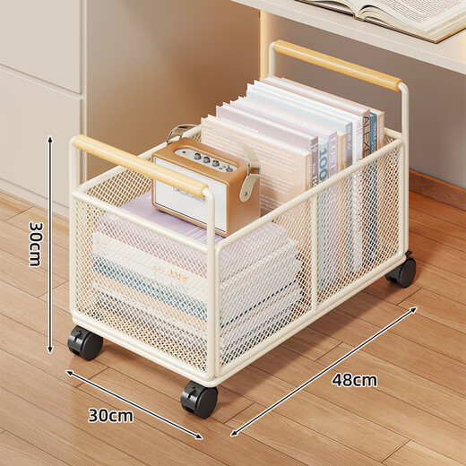 Lin's boy's work station bag artifact schoolbag storage basket trolley book placement basket removable bookcase under the table shelf box white large - with wheels