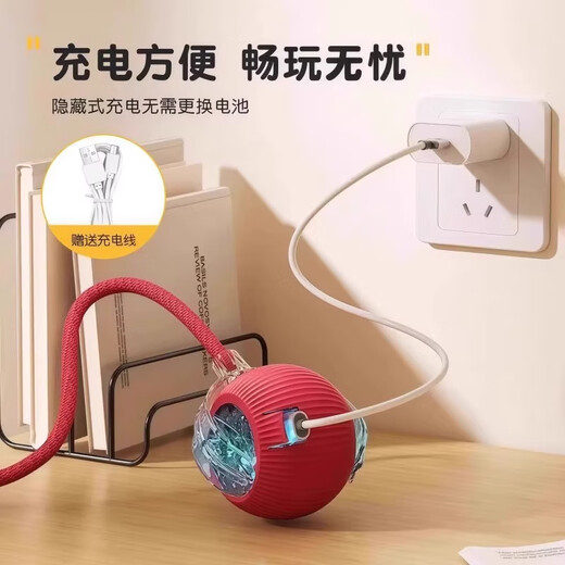 Automatic Cat Funny Ball Cat Toy Self-Enjoyment and Boredom Relief Intelligent Cat Funny Stick Consumes Physical Energy Tumbling Ball Electric Cat Artifact Upgraded Long Rope Style Red 1 Pack