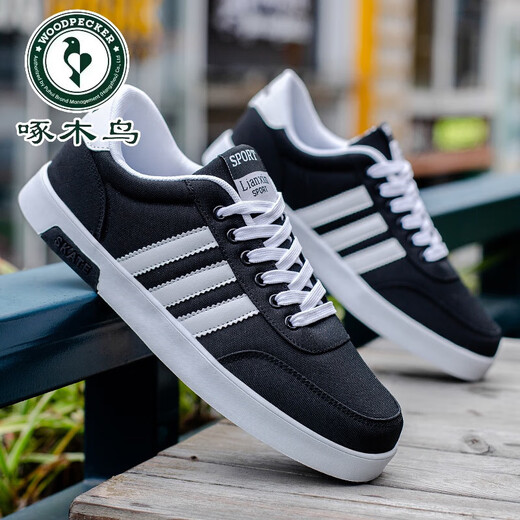 Chaussures de pics coréens Sneakers décontractés de style coffre en cuir Chaussures pour hommes tendances