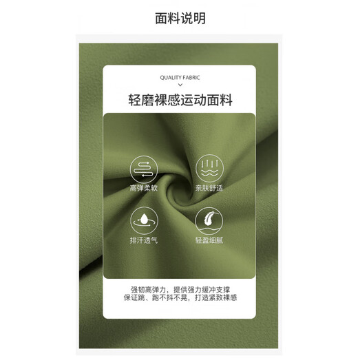 Chuangjingyixuan Yoga Wear Suit Female Fairy Quality Professional Pilates Yoga Wear Suit Women Shockproof All-in-One Vest High Avocado Green Suit (With Chest Pad) L