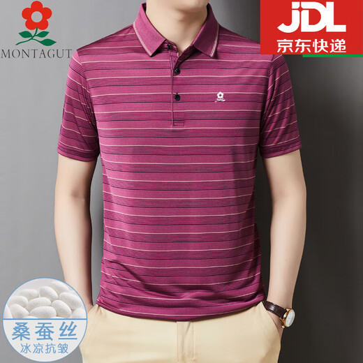 Montagut Herren Mulberry Seide Kurzärärmelte T-Shirt Sommer mittleren Alters Casual Ice. Seidenverlust ohne Eisen Anti-Falten-Polo Halbärmel-Hemd A829-rot M 165/M für 100-115jin [Jin entspricht 0,5 kg]