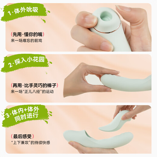 Siwokan vibrator mute adult female products special physiological decompression electric piling sex toy masturbation vibrator