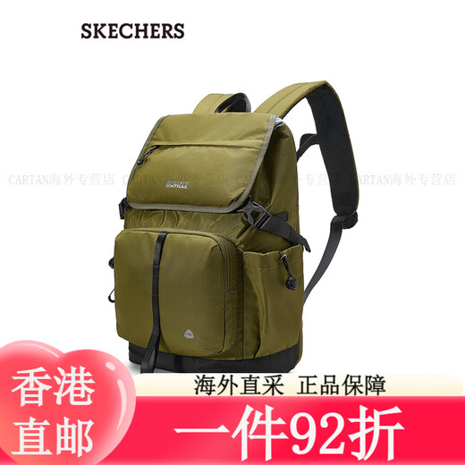 斯凯奇（Skechers）男女同款大容量双肩背包舒适背负复古L424U059 均码 藏青色/002Z