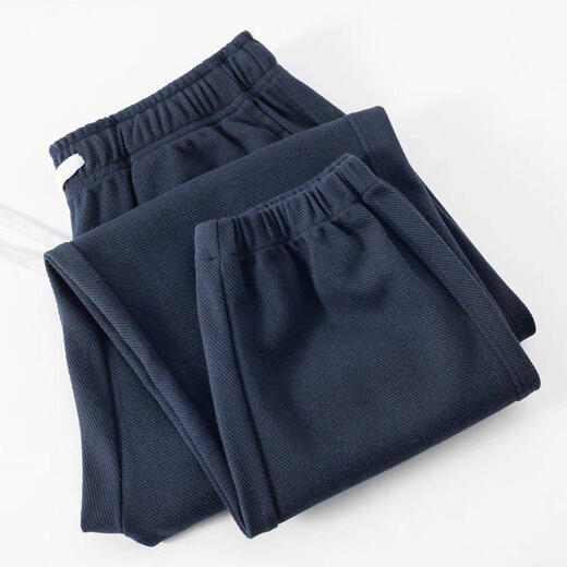Fat Donglai navy blue leggings sweatpants spring and autumn men's heavyweight straight sports pants loose casual pants 100 navy blue 2XL _ Recommended 136-150Jin Jin is equal to 0.5 kg