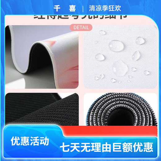 OQB长款鼠标垫蜡笔小新超大号电脑桌垫高颜值键盘垫耐脏可水洗学生 ZZ-2694/小新 [90cm*40cm厚3mm]