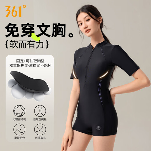 361 women's swimsuit one-piece boxer high-end 2025 new racing swimsuit sun protection slim slimming hot spring swimsuit