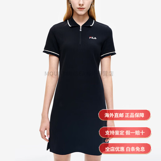 斐乐（FILA）纯色休闲运动Polo领短袖连衣裙 女款 正黑色时尚轻奢 正黑色 XS