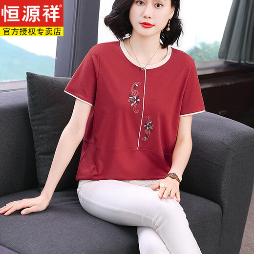 恒源祥纯棉短袖T恤女2025夏装新款中老年妈妈宽松洋气时尚半袖上衣汗衫 橘色 M 建议95-105斤