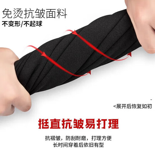 Pull back men's fleece pants winter casual pants men's straight wide-leg sports pants warm fleece men's pants