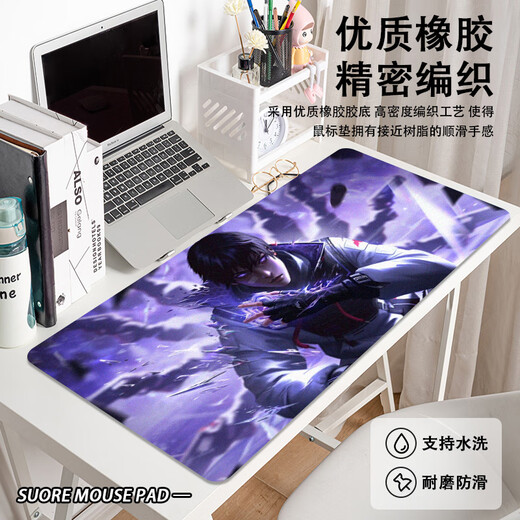 Hongluo Fearless Contract Pad Pad Valorant Esports Valorant Boys Extra Guard Game Утолщенная против скольжения на стол LD-3899 [Бесстранный контракт-Esports Lock Edge] 90x40cm_3mmm