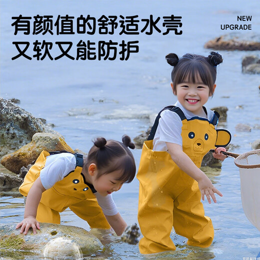 Lingte Hanghai Jumps de combinaison extérieure jeu sous-marin pantalon imperméable des vêtements de patauge