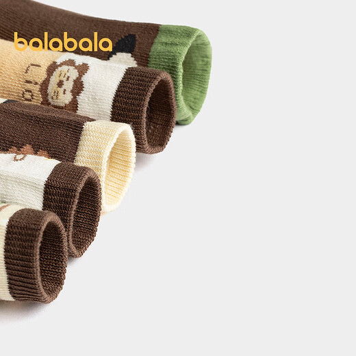 Balabala baby socks 2025 autumn new infant mid-calf socks soft and elastic boneless hand-sewn five pairs of coffee white tone 00351 1-3 years old 80cm