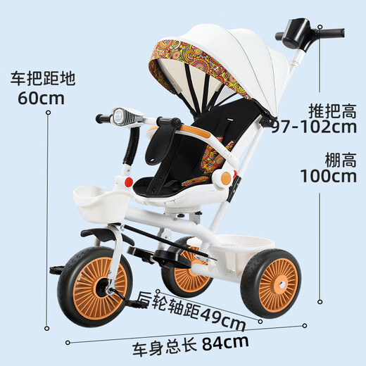 活石儿童三轮车脚踏车宝宝手推车婴儿遛娃神器滑行免充气1-6岁自行车 【折叠可躺】敞篷 可推可骑 音乐灯 1-3-6岁小孩幼儿轻便折叠高碳钢