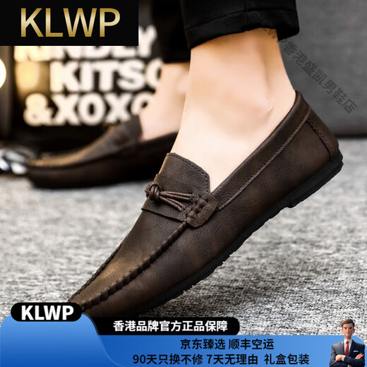 KLWP【轻奢男鞋】高档品牌夏季男鞋乐福鞋男韩版男士休闲皮鞋软底 D826黑色 39
