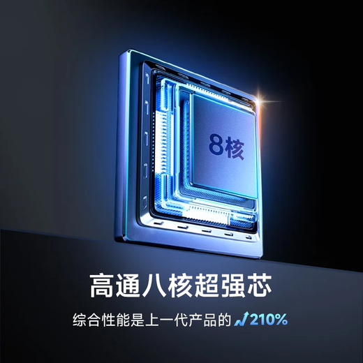 Hanwang Clear7Turbo+ e-book reader 7-inch ink screen electronic paper book Qualcomm 8-core portable reading electronic notebook office tablet Carta1300 Clear7Turbo+ Haoyuebai