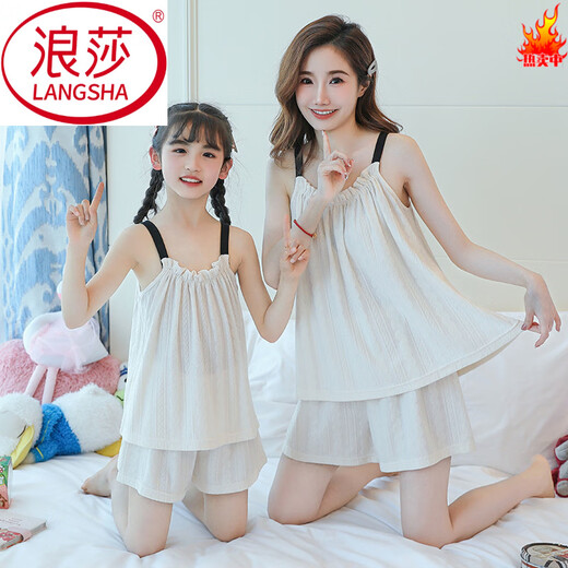 浪莎（LangSha）夏季女童睡衣女孩宝宝吊带家居服中大童母女装薄款甜美睡衣亲子装 LDE-11304亲子 M 16码建议身高130-140c，体重60