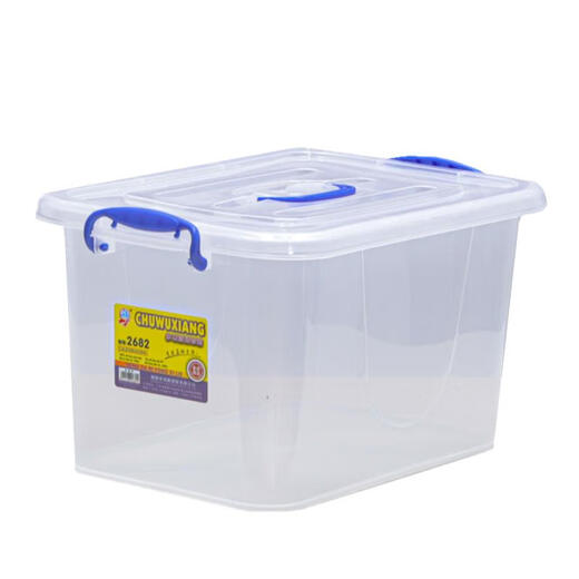 Sanqihu extra großer transparenter Aufbewahrungsbox Multifunktion tragbares Plastik-Aufbewahrungsbox-Kleidung Spielzeugauto-Finishing Box 2691 Aufbewahrungsbox 120L Transparent