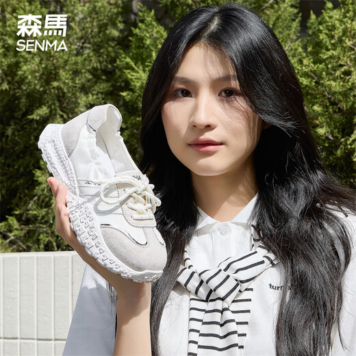 森馬（Senma）时尚潮流百搭休闲鞋软底透气舒适德训鞋女125200143 米灰色 36码