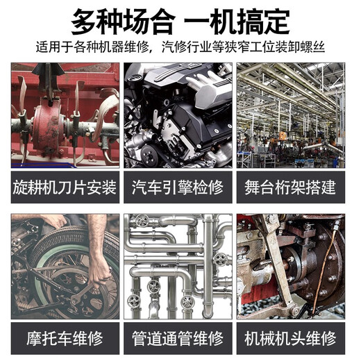 锐力马（ULEMA）ULEMA1/2寸3/8寸90度气动棘轮扳手小风炮直角风扳手气动扳机工具 UL-15601/2寸方头大飞 标配-螺