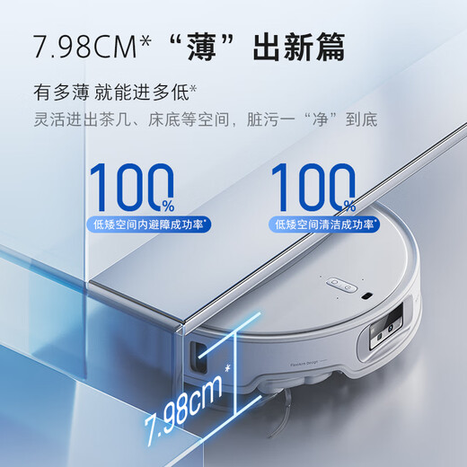 Roborock robot barredor todo en uno para barrer y trapear P20 Plus Máquina para barrer, trapear, lavar y secar todo en uno Recolección automática de polvo Lavado con agua caliente Trapeador Secado y rehidratación Trapeador P20 Plus