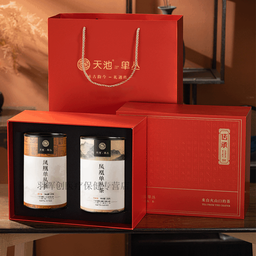 Tianchi 1392 Phoenix Single Cong Tea Tea Authentic Chazhou High Mountain Single Cong Подарочный подарки серии подарков в подарочную коробку 250 г наследство Phoenix Single Cong подарочная коробка 250 г миндального аромата
