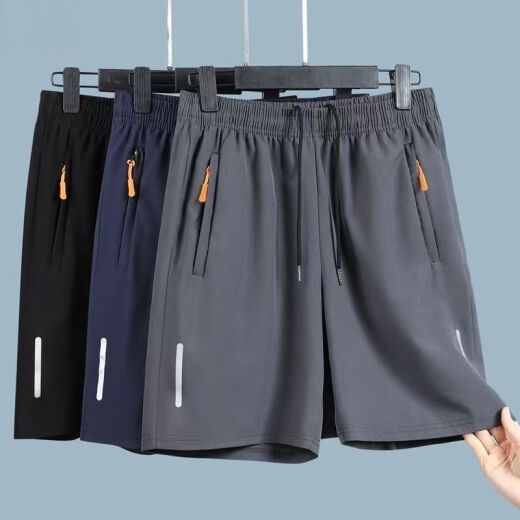 Jiaqing Bing Pantalones cortados de seda pantalones pantalones de gran tamaño de tamaño de hombre