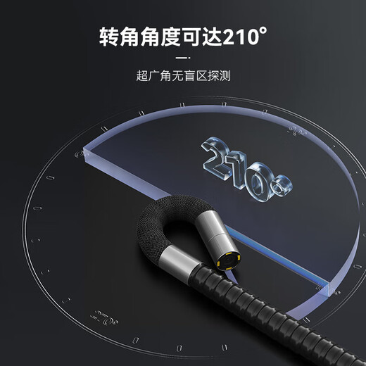 Teslong endoscope industrial endoscope high-definition 360-degree steering automotive pipeline maintenance inspection camera waterproof probe 360 rotating hard wire 8.5mm-1.55m