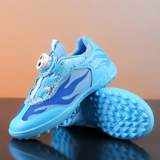 Yulai new wear-resistant new rotating button children's football shoes for girls elementary school students competition tf broken nails boys men's training 6199 black and blue broken nails (buy one with five) 29
