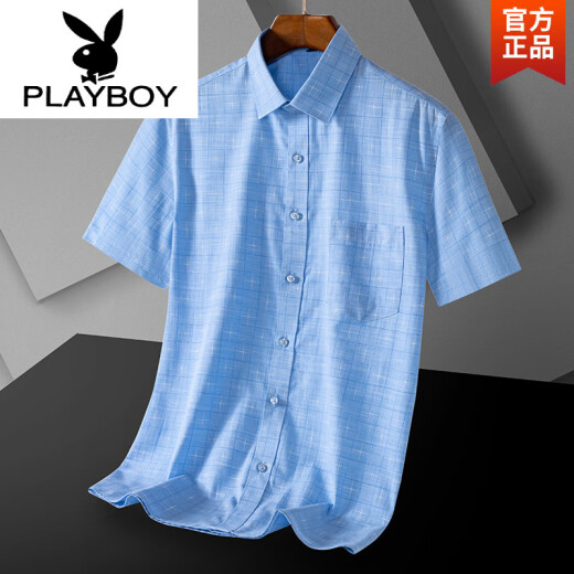 
Playboy (PLAYBOY) Daddy Summer Short-Sleeve Shirt Top 2025 New Casual Loose Men's Shirt Daddy Short-Sleeve Clothes DX6624 39 Weight about 120130Jin [Jin equals 0.5 kg]