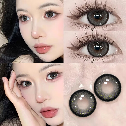 早安i人美瞳灰色半年抛混血款隐形眼镜大直径一年抛WF官方正品TN 晚安e人紫14.2mm【R9756-4】 650度