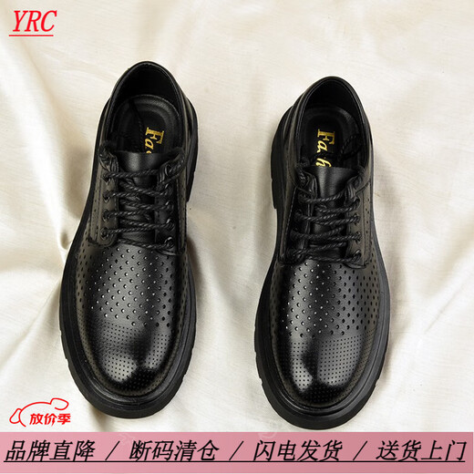 YRC Yierkang Herrenleder Sandalen 2025 Neues atmungsaktives Hollow Casual Business Format dickes Sohle -Netz mit Löchern Schwarz A15262 Stanze Lederschuhe 43