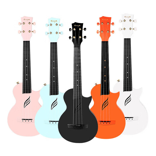EnyaNova u carbon fiber ukulele 23-inch beginners for girls, boys, small guitar children, Zhou, pink + 3 months Enya APP member 23-inch