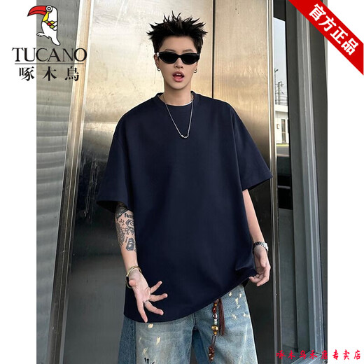 Woodpecker heavyweight pure cotton short-sleeved T-shirt for men in summer American high street small neckline round neck black solid color inner base shirt men K17080 burgundy 4XL