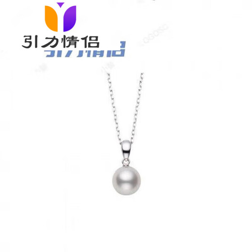 Gravity Couple Purchasing Gold Pendant Single Seawater Pearl Necklace Clavicle Chain 40cm 8.25mm Gold Q2
