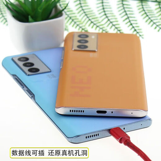 The stubborn keyman is suitable for NEO5 model simulation and restoration, hand-in machine simulation machine, iqoo neo5 mobile phone display machine, counter display model, essential machine for starting school, night shadow black-equal weight black screen, free mobile phone case