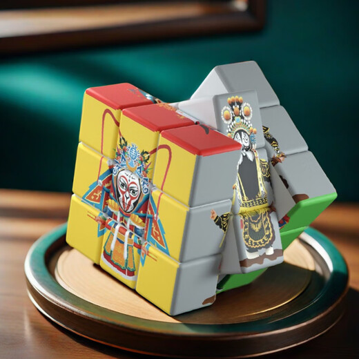 Shanghan Face Change Rubik's Cube drittes Gebiet der erwachsenen Kinder Unzip-Geschenk im Grundstudium Kindergarten Frühschulversuche Desktop Spielzeug Ein Rubik's Cube 5,5 cm