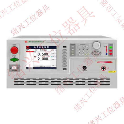 
He Jiangong 1 Changsheng Insulation Voltage Withstand Voltage Meter Programmable Photovoltaic Insulation Voltage Withstand Voltage Meter Spot CS9923GSI