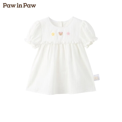 PawinPaw cartoon bear children's clothing 25 spring and summer new baby girl cute puff sleeve A-line shirt Ivory ivory/39 120