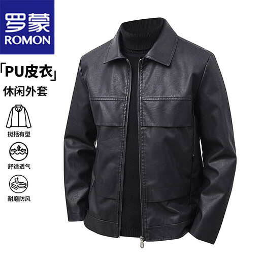 ROMON Jacket Men's Spring and Autumn Trendy Lapel Solid Color Business Casual Leather Jacket Black XL