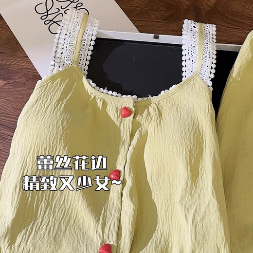 贝逸芙夏季云朵棉睡衣女性感花边吊带胸垫夏天小个子少女家居服套装薄款 JD9226#粉色【带固定胸垫】 2XL