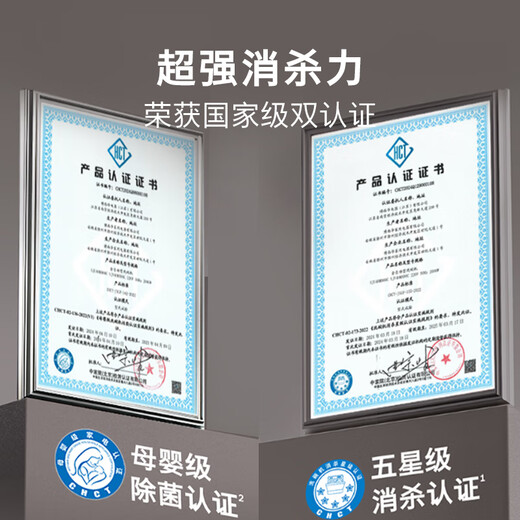 Bosch (BOSCH) V10Pro 20 sets of built-in household large-capacity dishwashers, fresh air circulation drying, 240 hours storage, maternal and infant grade sterilization, innovative steam decontamination, SJV4HMX66C, need to be equipped with separate door panels