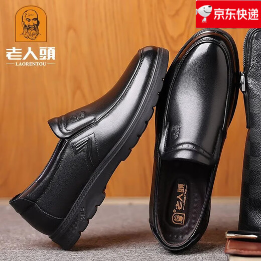 Alter Mann des Mannes 2025 Neue Männerschuhe Winter plus Fleece Business Casual Lederschuhe Herren-Leder Soft Sohle Cowhide Atmungsaktivem mittleren und älteren schwarzen Single-Schuhen 17081 41